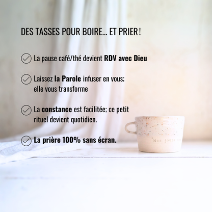 Petite tasse carrée à picots
