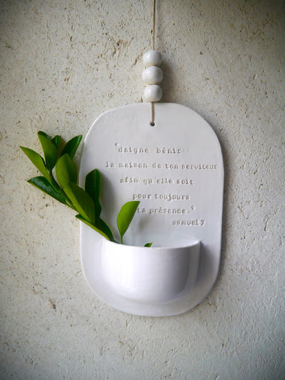 Holy Water Font at the entrance "“Please bless the house of your servant, so that it may be in your presence forever.”