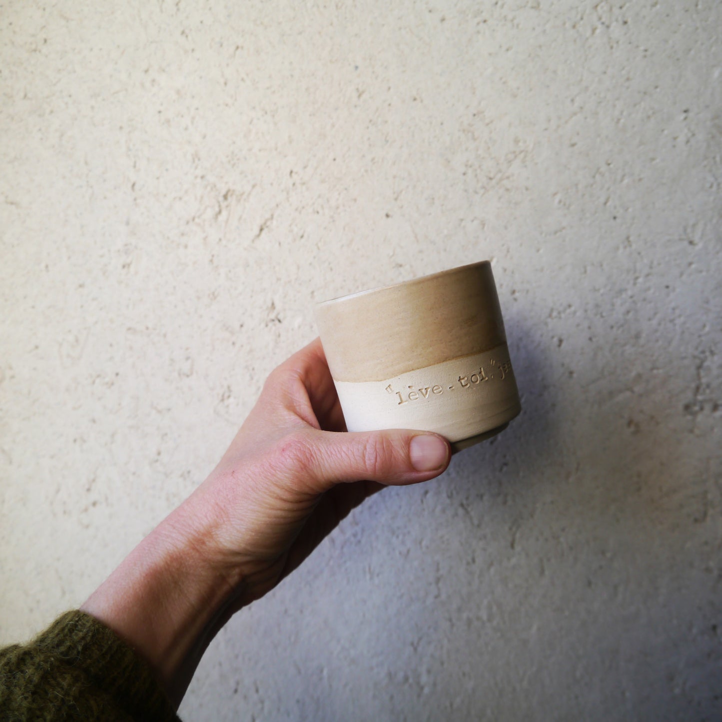 2 cups, PRAYER "God you are my God, I seek you from dawn...my soul thirsts for you" ps62